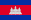 Cambodia porn chat